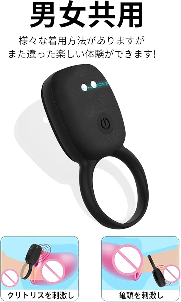 ｸﾘﾄﾘｽリング 