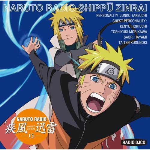 クラシック サントラcd Narutoの人気商品 通販 価格比較 価格 Com クラシック サントラcd Narutoの人気商品 通販 価格比較 価格 Com