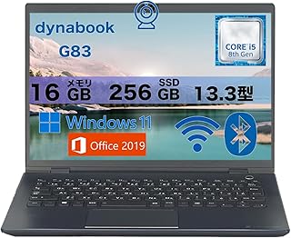【軽量ノートパソコン】dynabook G83 13.3インチ 1920x1080 第8世代 Core i5 プロセッサー メモリ16GB Webカメラ内蔵 WiFi Bluetooth Type-C USB3.0 Windows11搭載 MS Office 2019 中古整備済みPC (SSD256GB)