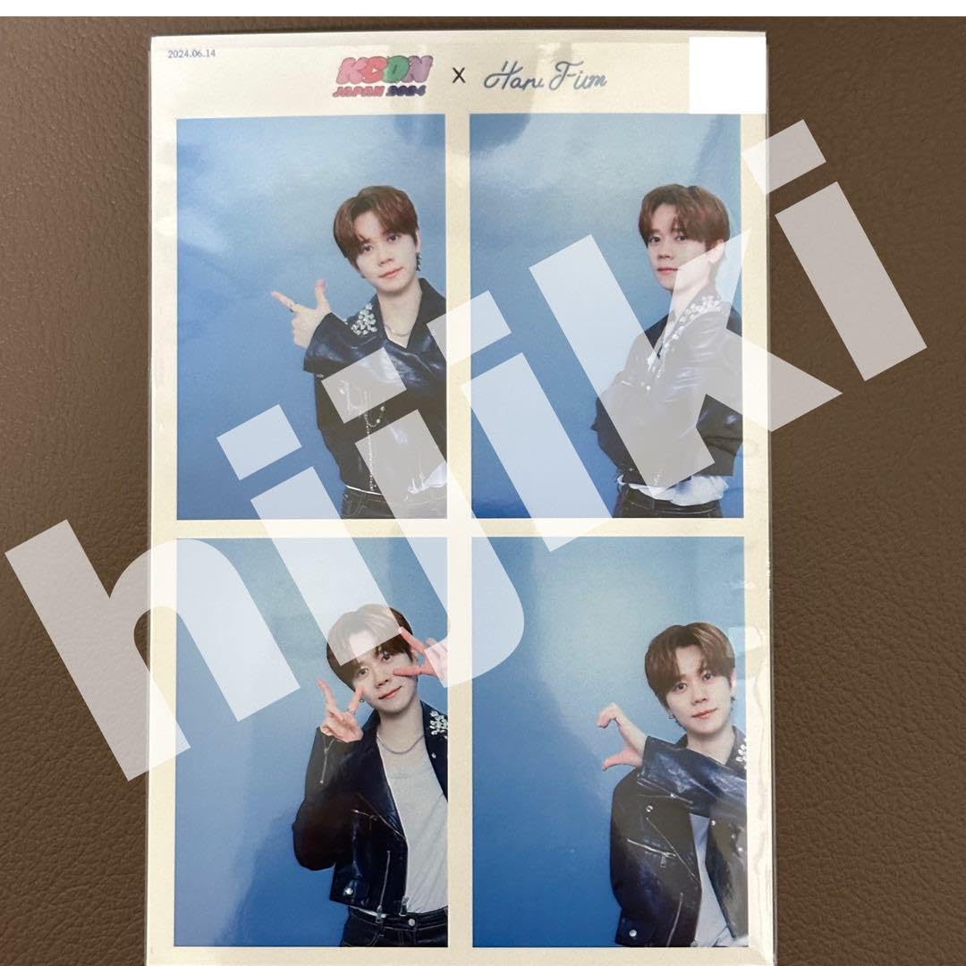 Amazon.co.jp: KCONJAPAN2024 HARUFILM プリクラ INI 藤牧京介 : おもちゃ