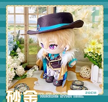 Amazon.co.jp: 崩壊：スターレイル アベンチュリン ぬいぐるみ グッズ