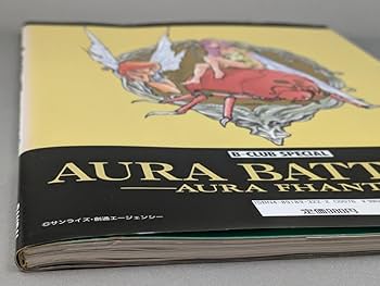 ファンタズム2 BT-7274 | Titanfall Wiki | Fandom