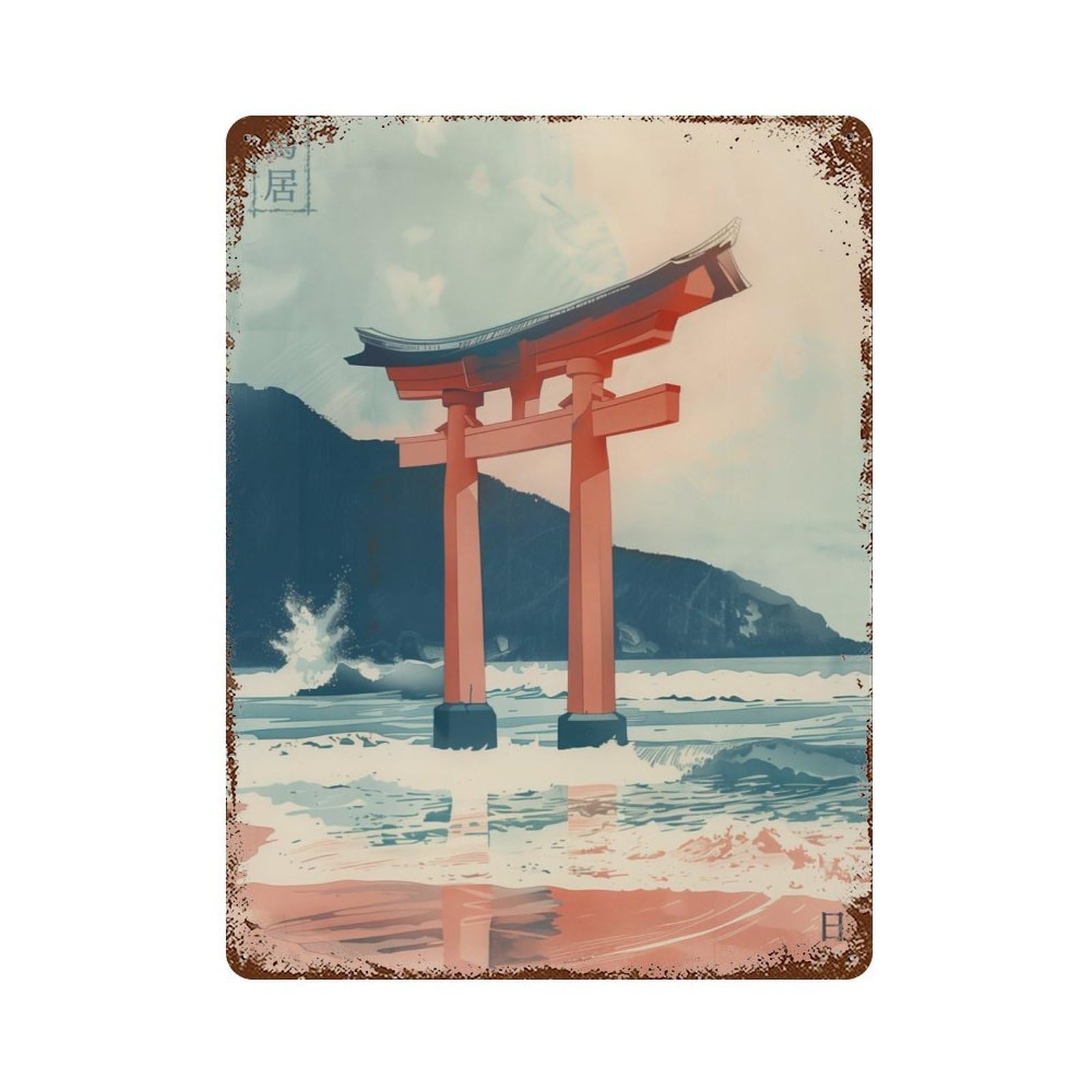 Torii Gate Sea Japan Decorative Tin Sign 15.7"x11.8", Farmhouse Wall Decor for Living Room, Hallway And Home Decor