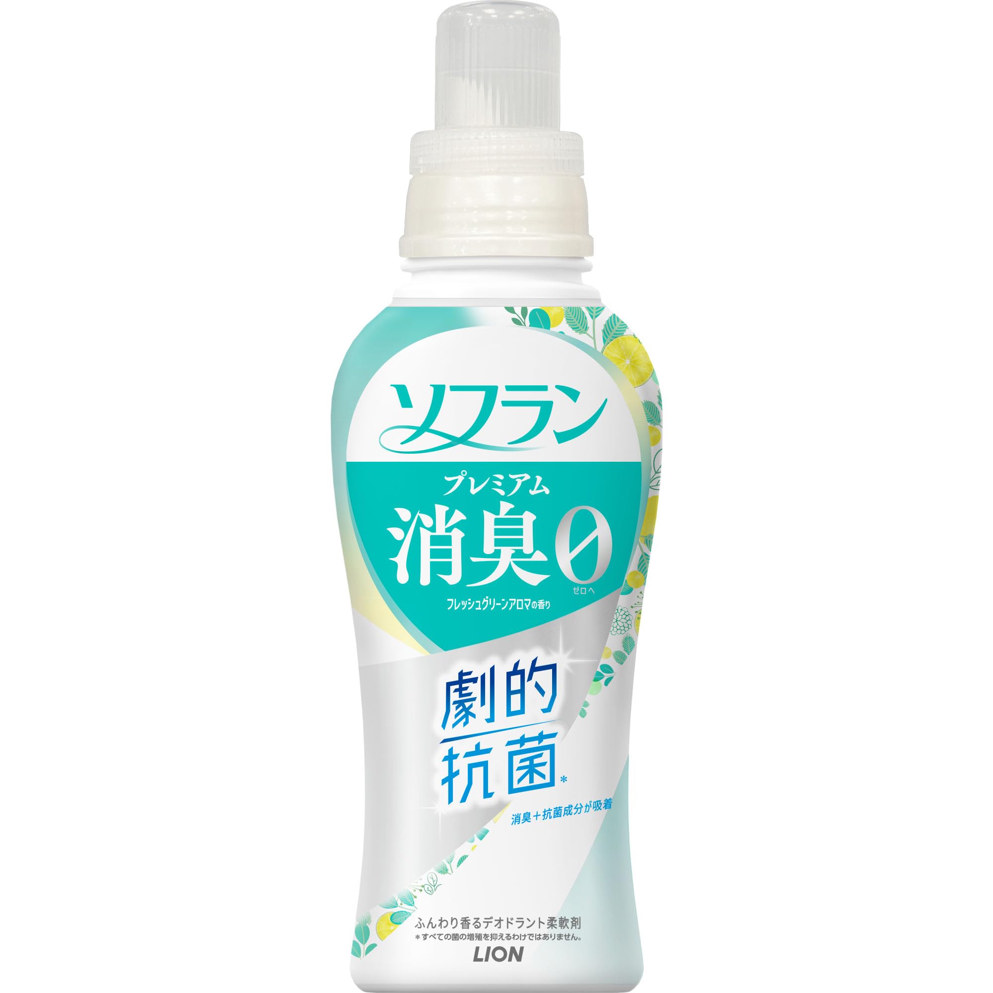 ソフラン プレミアム消臭 本体510ml フレッシュグリーンアロマ 生乾きでも菌を生ませずニオわせない 柔軟剤 抗菌 部屋干し 汗臭 体臭 加齢臭 靴下臭