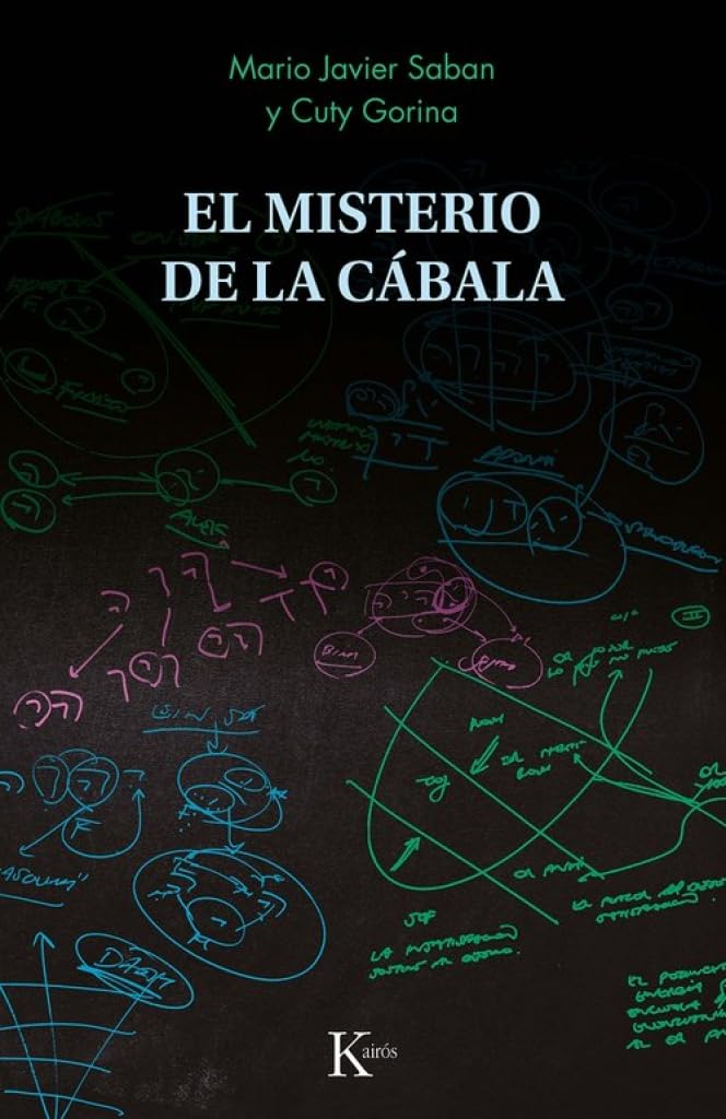 El Misterio de la Cabala / The Mystery of the Kabbalah (Sabiduría perenne)