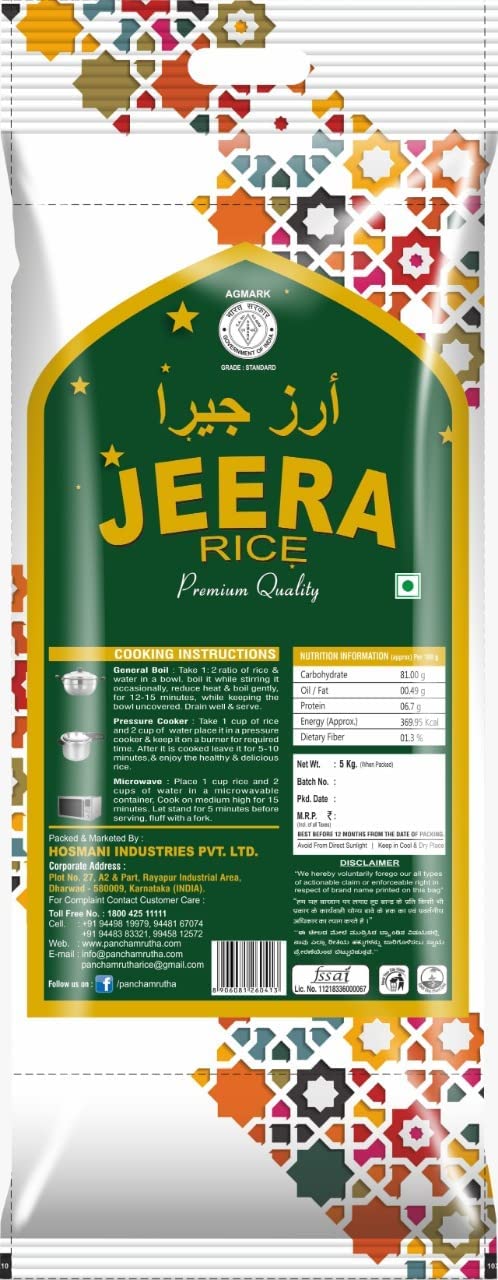 PANCHAMRUTHA DELUXE Tajmahal Jeera Rice 12 Months Old (5 Kg) (B0BY56N4GQ) Amazon Price History, Amazon Price Tracker