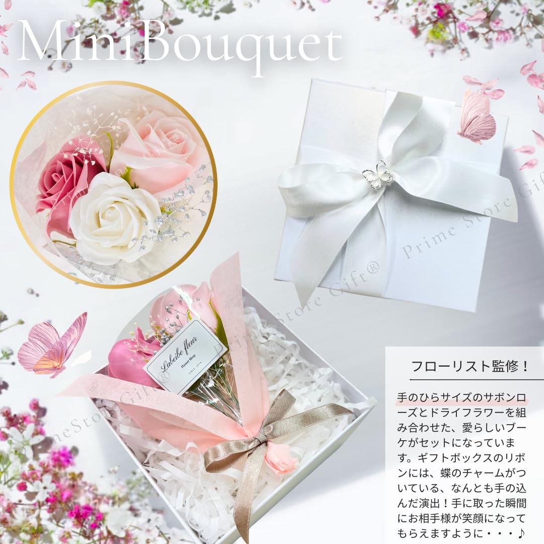 Amazon.co.jp: 【国内正規品・ラッピング済み】DIOR ミス ディオール