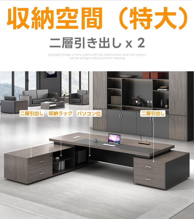 パソコンデスク 収納 105cm幅 引き出し付き 奥行50cm おしゃれ 木製