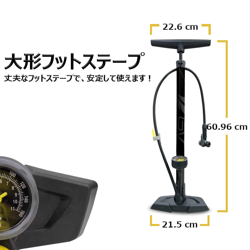 現状 【フロアポンプ】 ＢＶ 160psi ヒラメヘッド付き 現状 【フロアポンプ】 BV 160psi ヒラメヘッド付き