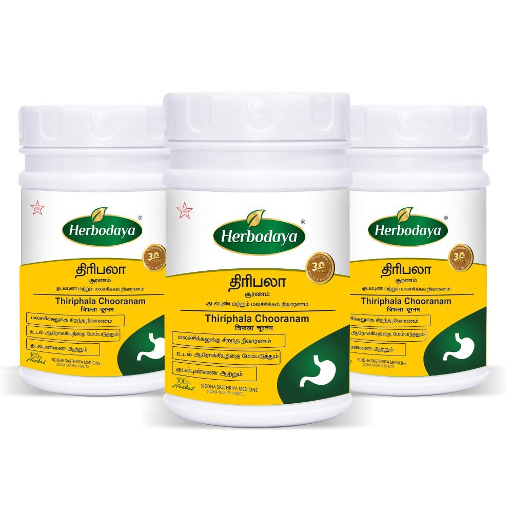 Herbodaya Triphala Chooranam Combo | Helps in Digestion | 100 gm Pack of 3 (B08D6QRDRB) Amazon Price History, Amazon Price Tracker