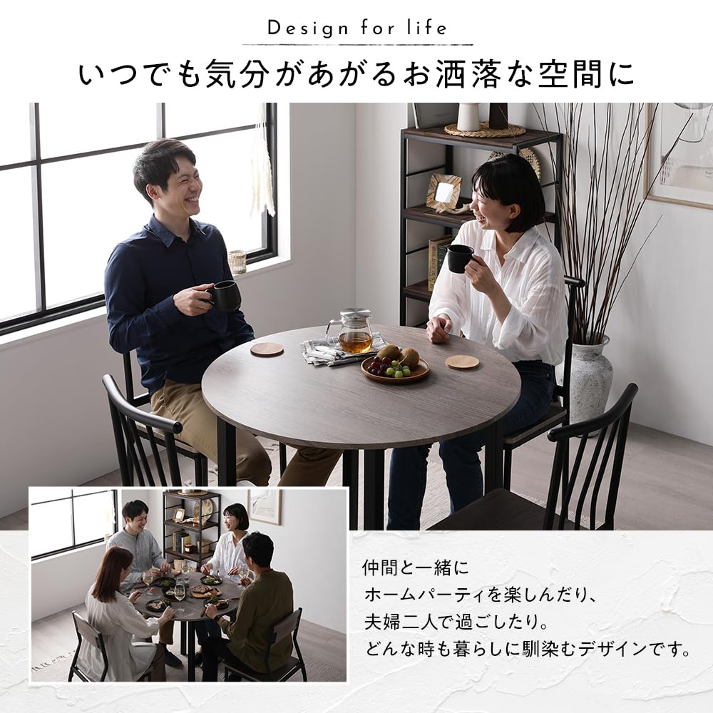 Amazon｜RASIK ダイニングテーブル 円形 幅90cm ナチュラル×ホワイト