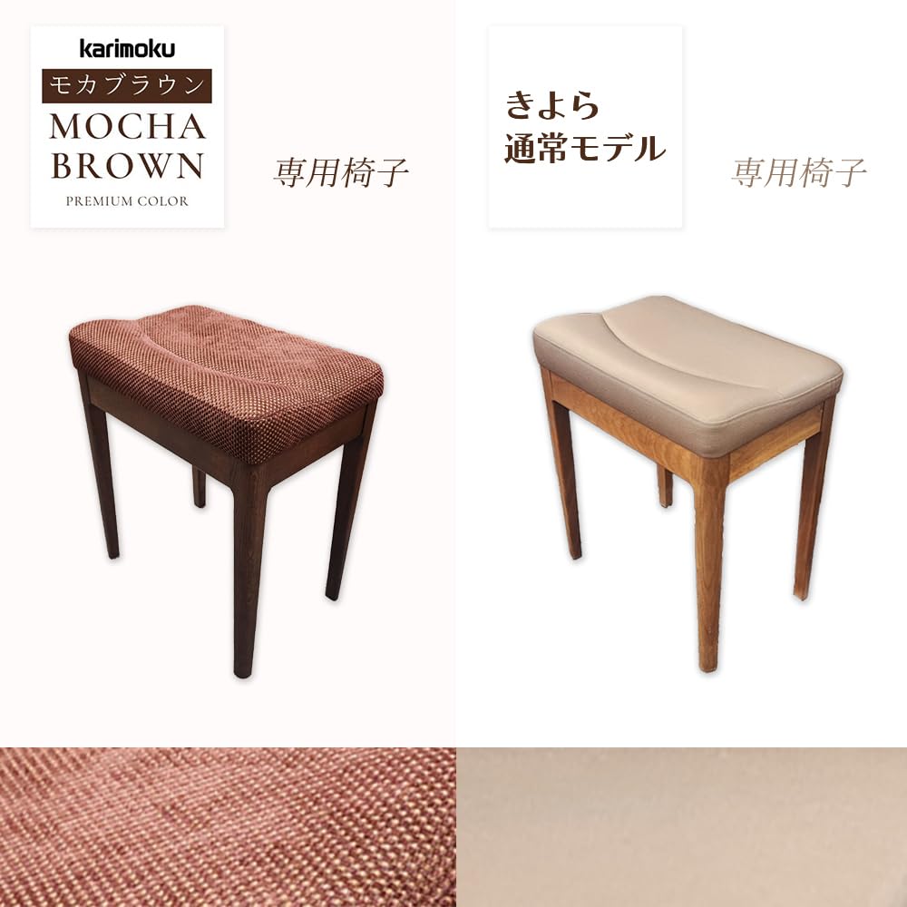 カリモク　ローランド　電子ピアノ　きよら　KIYOLA 開封済み未使用2024年製ローランド カリモク 電子ピアノ 88鍵盤 きよら