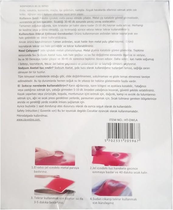 Heart Deer Pocket Stove, Hand Warmer, 2 Hot Water Bags PVC 9Cm