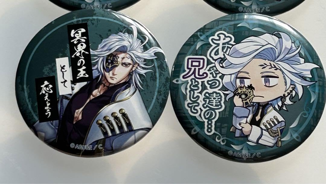 Amazon.co.jp: 終末のワルキューレ ハデス イケメン三銃士 缶バッジ