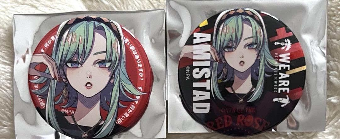 コンパスWEGOコラボ 缶バッジ アミスター Amazon.co.jp: アミスター 缶バッジ コンパス WEGO コラボ : おもちゃ