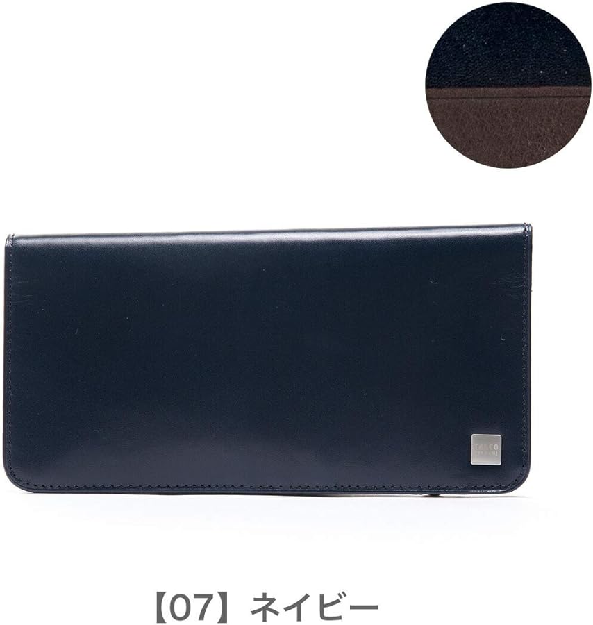 Amazon | [タケオキクチ] 長財布 ピエール メンズ 181615 【14