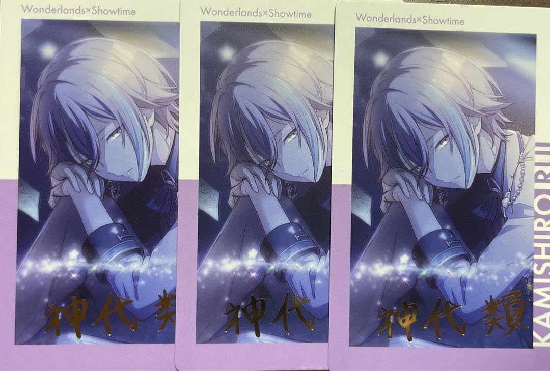 Amazon.co.jp: エピカ 箔押し 類 14B : おもちゃ