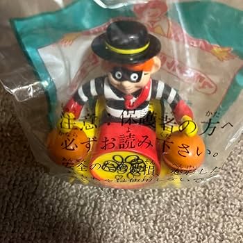 ★マクドナルド　キャラクター　ハンバーグラー　ハンドパペット★ ☆マクドナルド キャラクター ハンバーグラー ハンドパペット