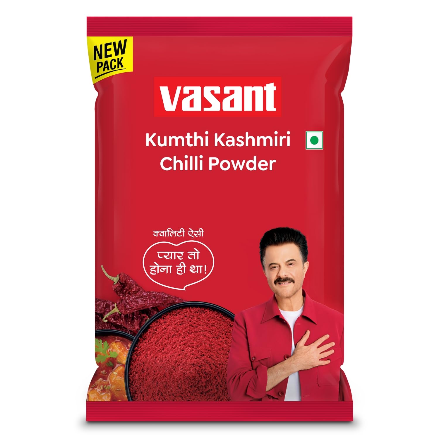 VASANT Kumthi Kashmiri Chilli Powder 500gram, Premium Kashmiri Red Chilli Powder For Daily Cooking, Kumthi Chilli - Pure and Natural Lal Mirch Powder, No Added Colours, Flavours and Chemicals, for Healthy and Flavourful Cooking Pack of 1