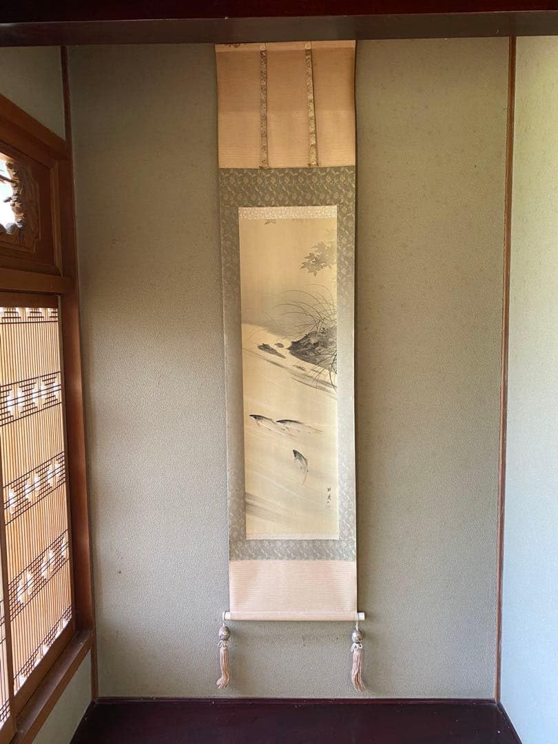 美術品・アンティーク・コレクション 水墨画 掛軸 鮎風景画 筆文字
