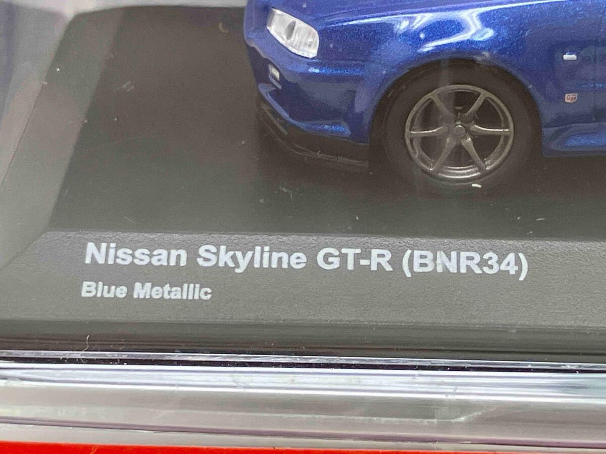 Amazon | 未開封品 KYOSHO 京商 1/64 日産スカイライン GT-R (BNR34