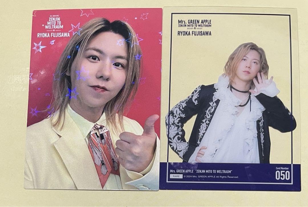 Amazon.co.jp: Mrs. GREEN APPLE ゼンジン 藤澤涼架 フォトカード