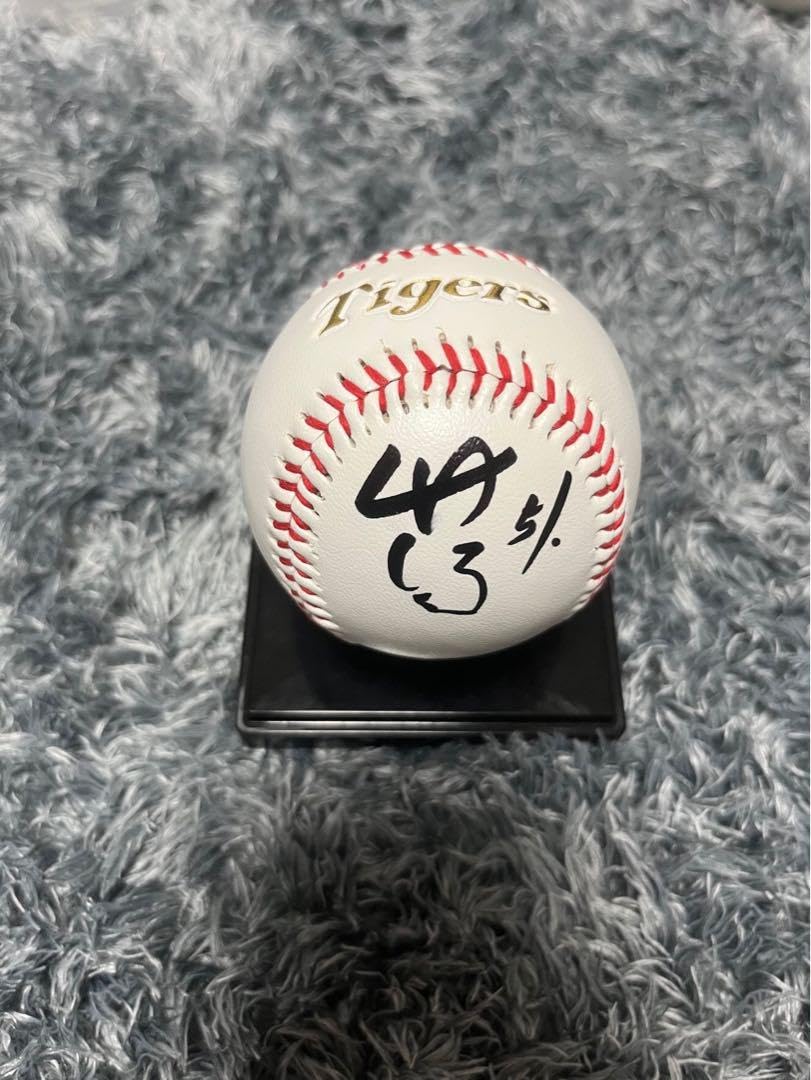 Amazon.co.jp: 阪神タイガース 中野拓夢 直筆サインボール 新ロゴ入り 