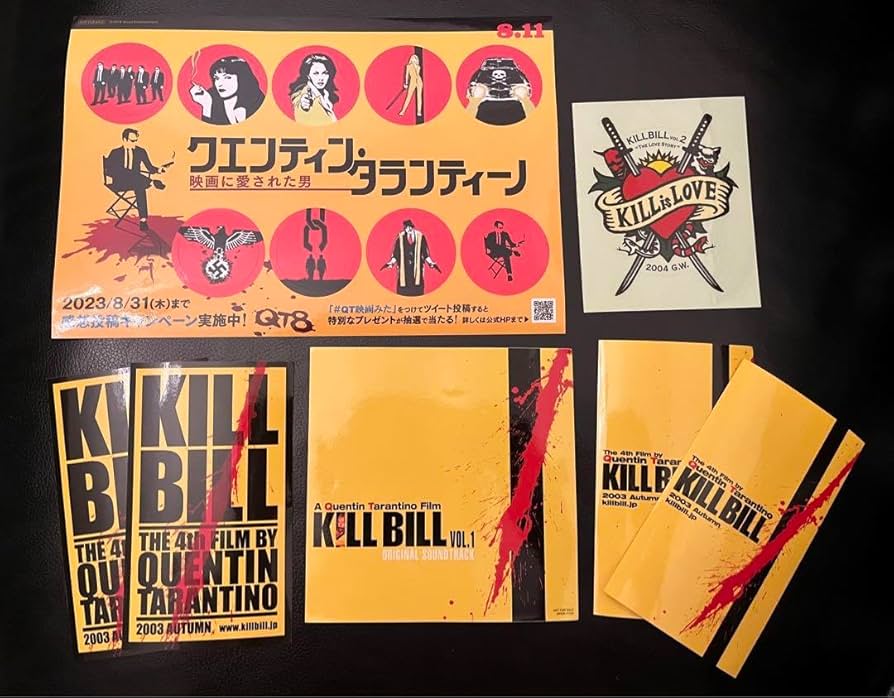 Quentin Tarantino クエンティンタランティーノモノ セット Quentin Tarantino クエンティンタランティーノモノ セット 新