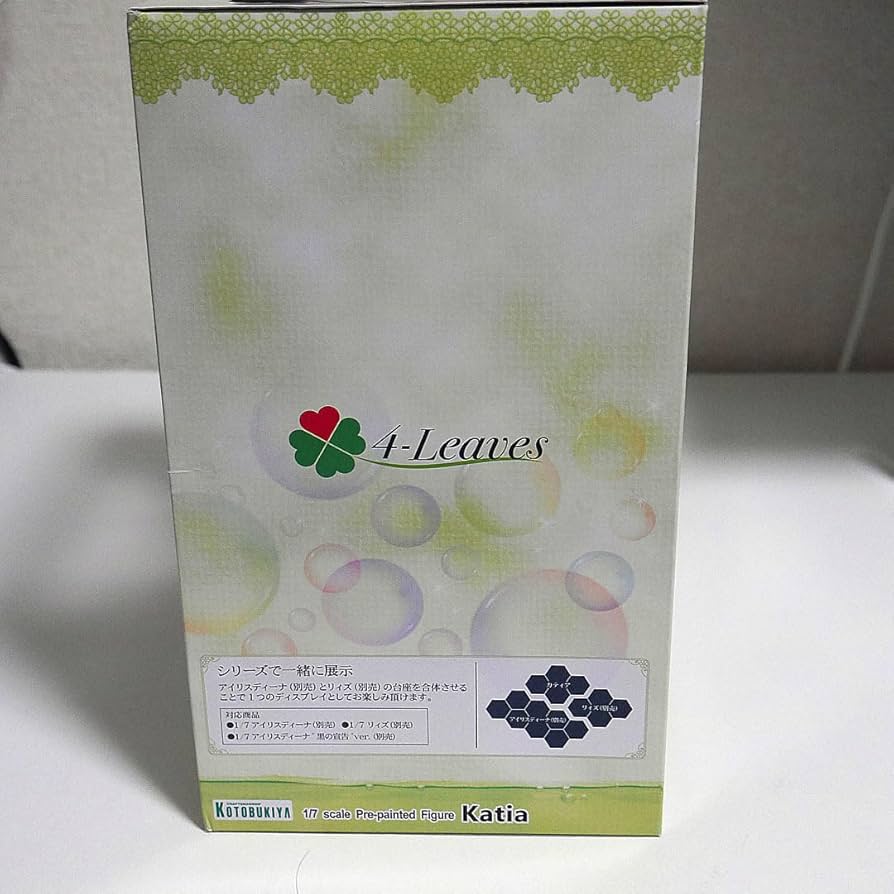 Amazon.co.jp: シュヴァルツェスマーケン カティア・ヴァルト