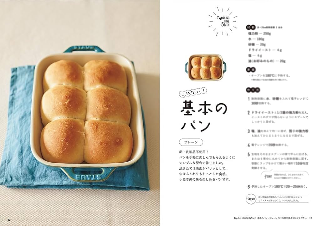 61qHovK3VWL._AC_UF1000, 61qHovK3VWL._AC_UF1000,