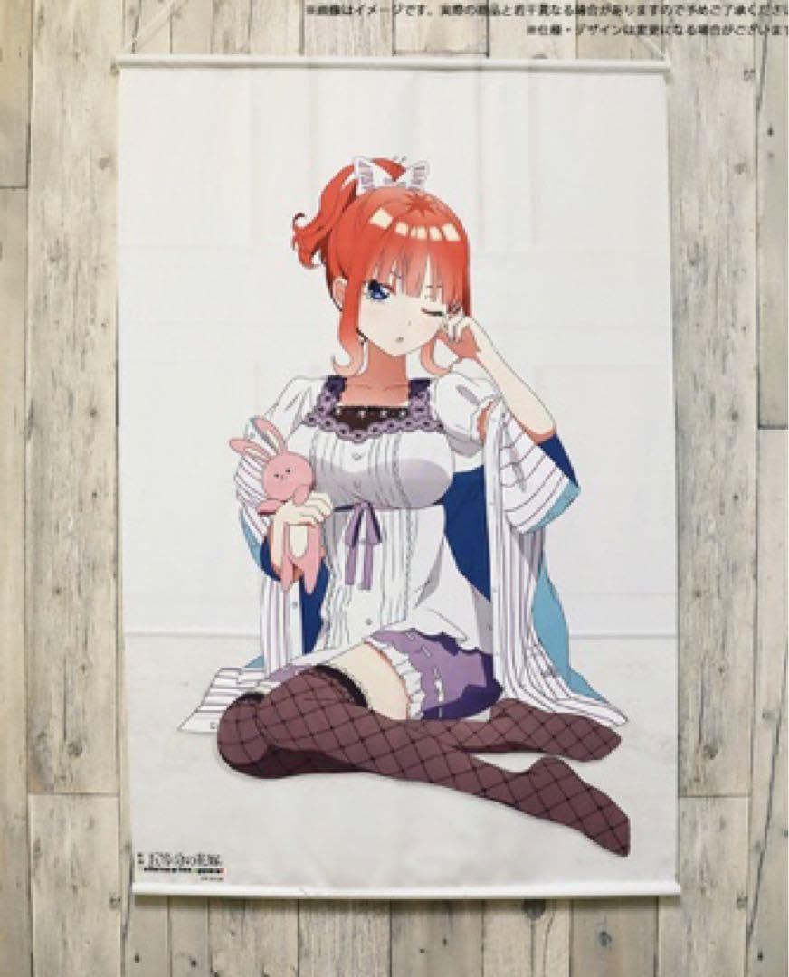 Amazon.co.jp: 映画 五等分の花嫁 ×UGC コラボレーションアパレル第2弾 