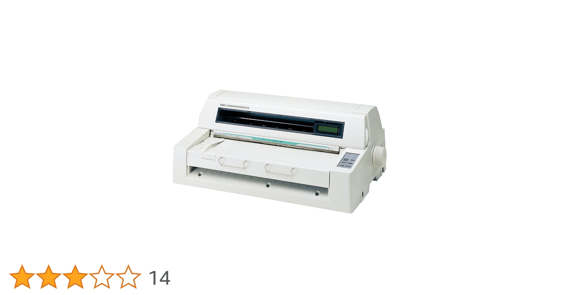 沖データ OKI マイクロライン 8480SU2-R ドットインパクトプリンター 61qHq-gwwsL.jpg_BO30,255,255,