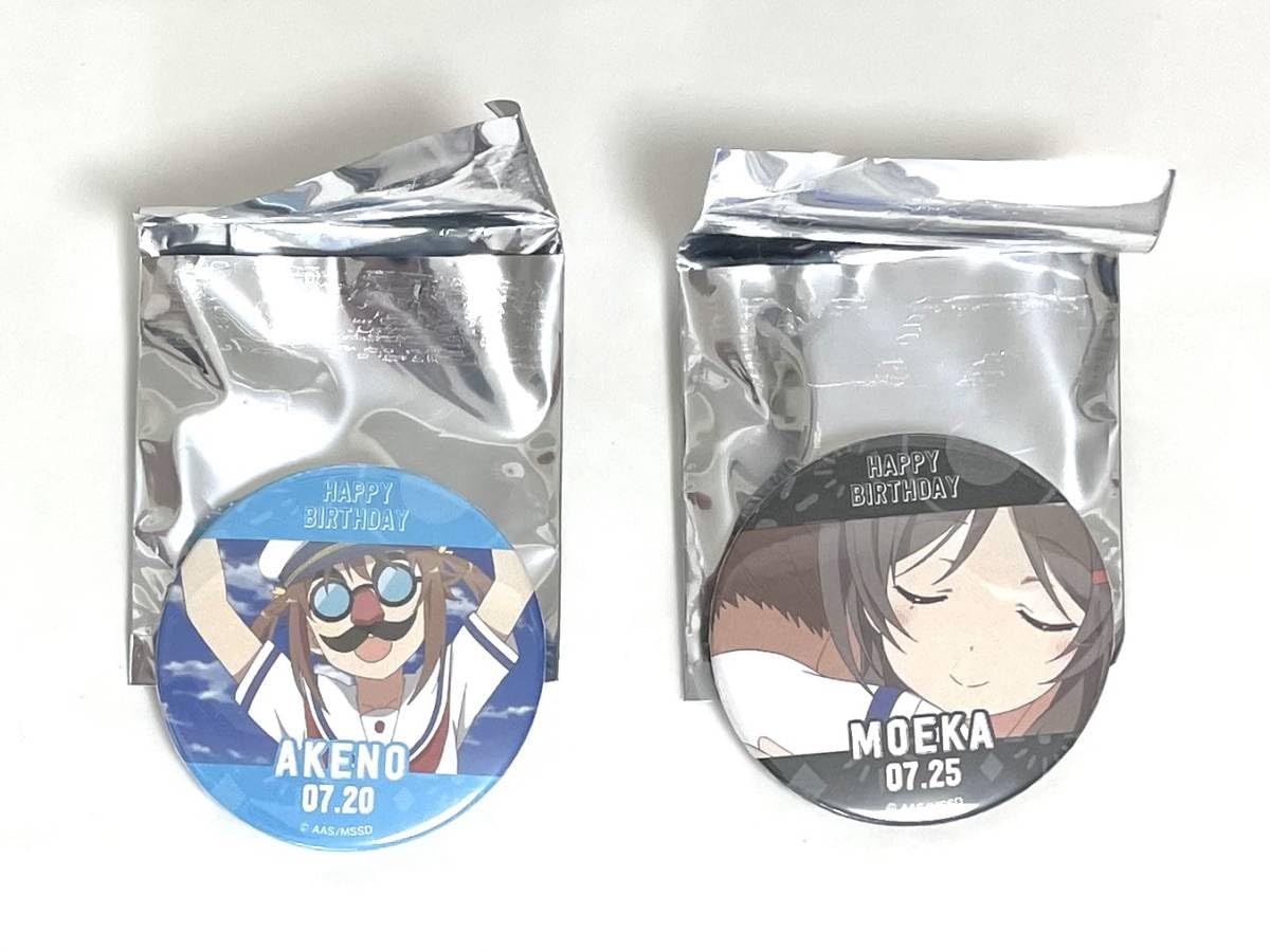 ハイスクール・フリート　知名もえか　バースデー缶バッジ ハイスクール・フリート 知名もえか バースデー缶バッジ
