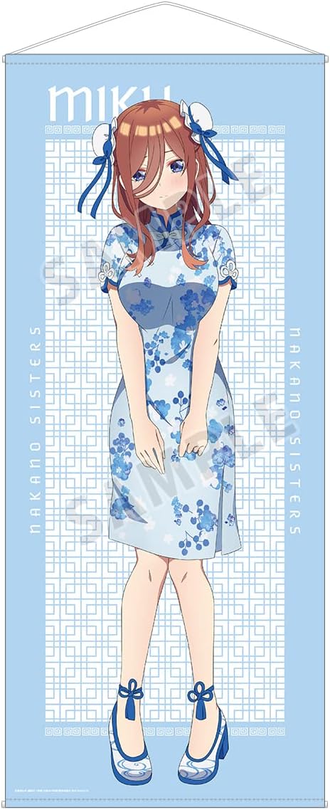Movie “The Quintessential Quintuplets