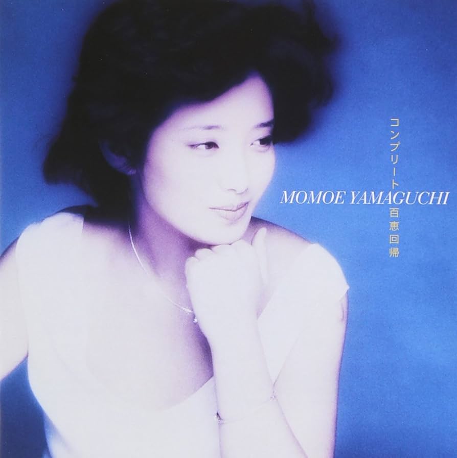 山口百恵 MOMOE OriKara Singles File GOLDEN☆BEST Yamaguchi Momoe Complete Single Collection
