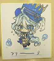 Amazon.co.jp: 原神 手描き イ 色紙 フリーナ 水神 : 文房具