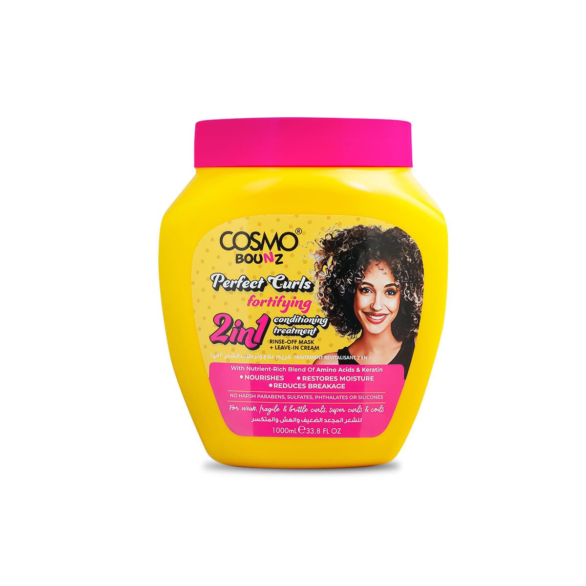 Cosmo Bounz Hair Care Perfect Curls Fortifying 2 In 1 Conditioning Treatment 1000ml Yellow, Hair Treatment Cream, Strengths, Repairs, Nourishes, Enhances Curl Elasticity, With Amino Acids & Keratin-image-35