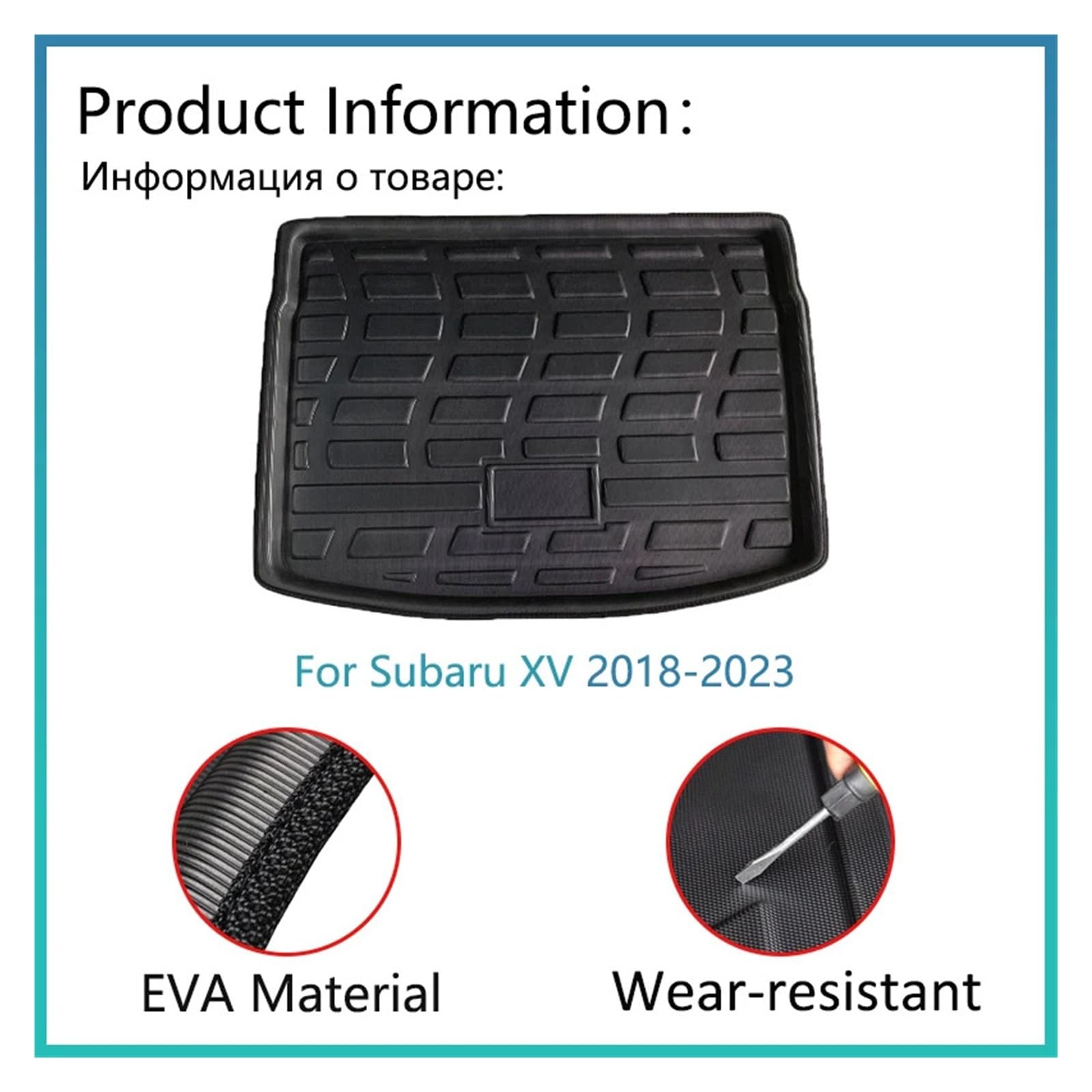 Pasuje do Sub//aru Crosstrek XV 2018-2023 | Akcesoria do mat do bagażnika samochodowego Podkładka ochronna do przechowywania