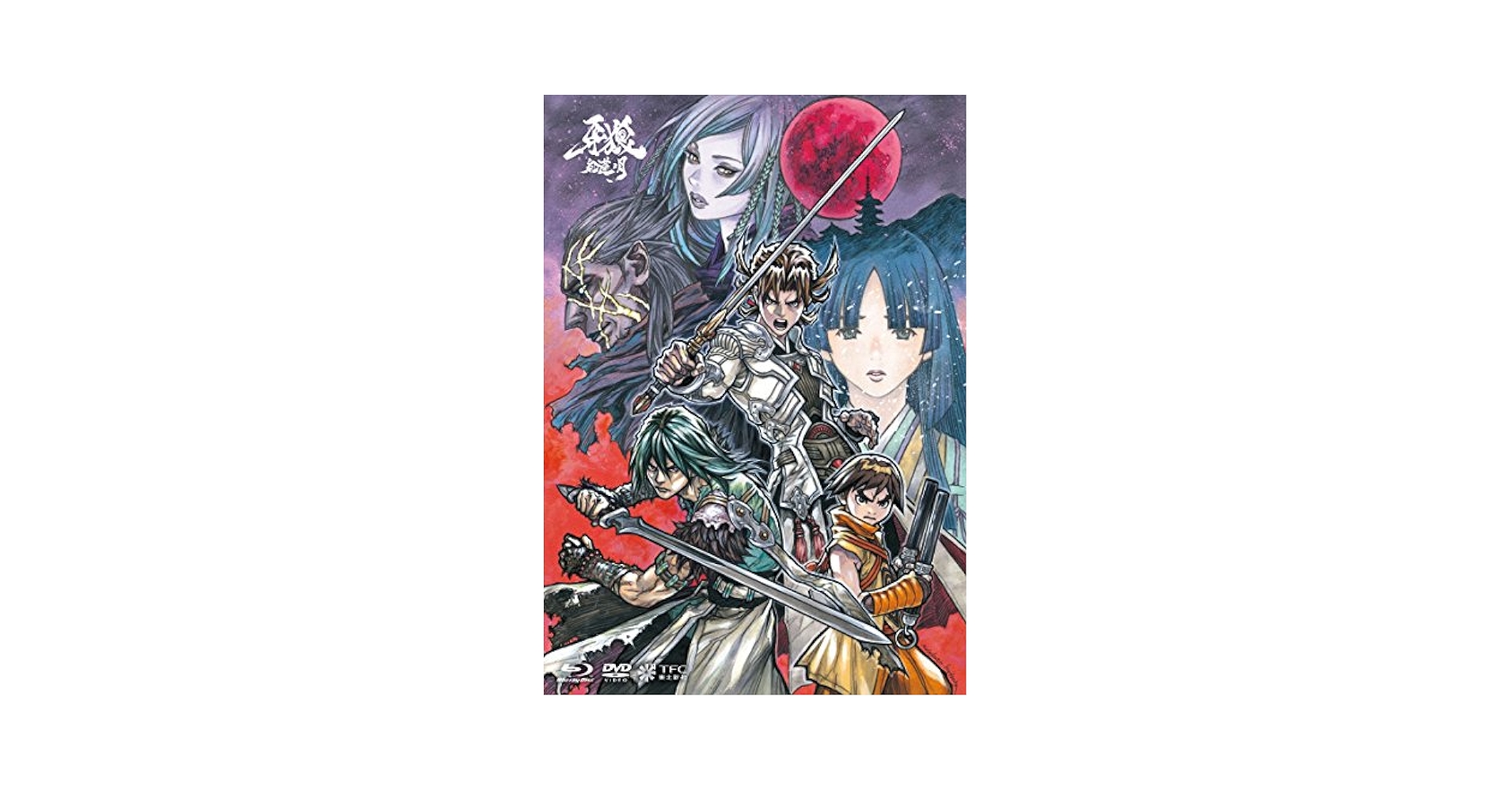 牙狼-紅蓮ノ月- Blu-ray BOX 2 Amazon.co.jp: 牙狼-紅蓮ノ月- Blu-ray BOX 2 : 中山麻聖, 朴ロ
