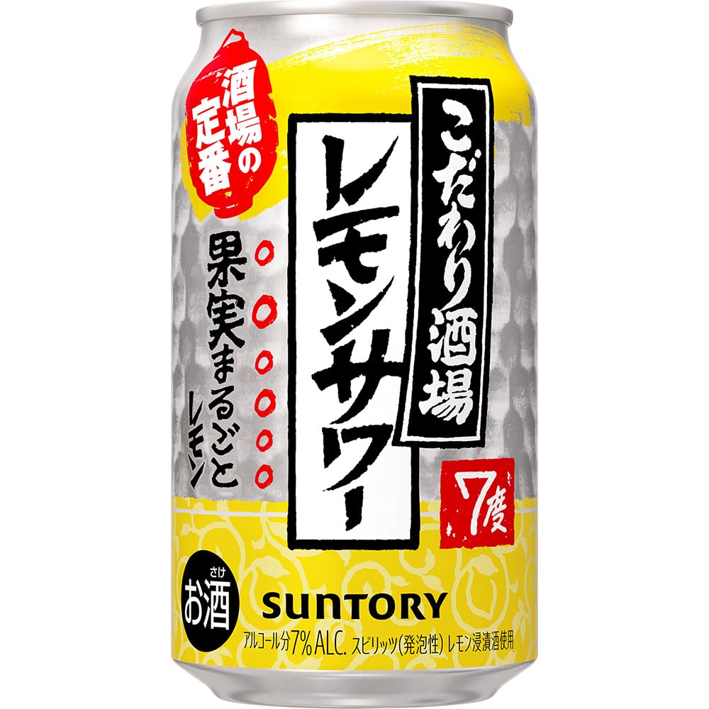 レモンサワー  Amazon.co.jp: Special Tavern Lemon Sour Can (Chuhai, 11.8 fl oz