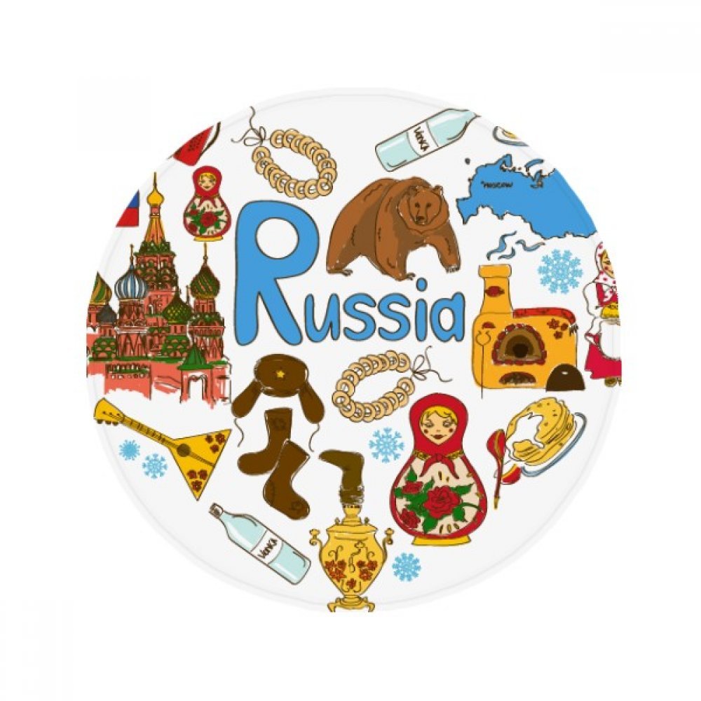 Tapis pet rond Russie cathédrale Saint-Basile cadeau original