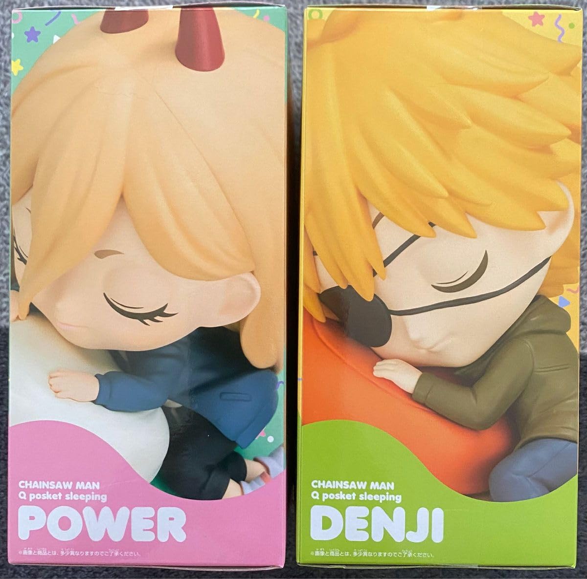 チェンソーマン デンジのメモリアルコレクション パワー : チェンソー