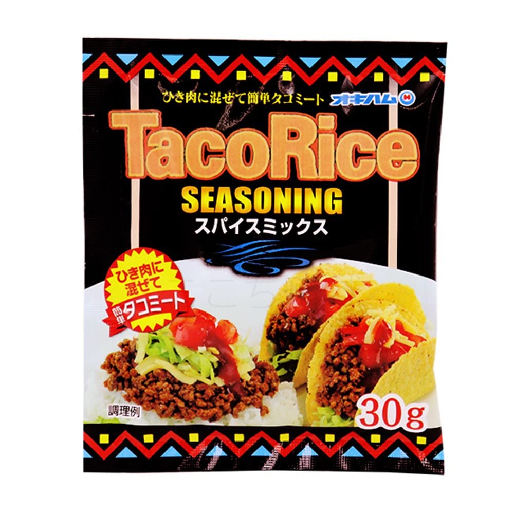 オキハム タコ・シーズニング (スパイスミックス) 