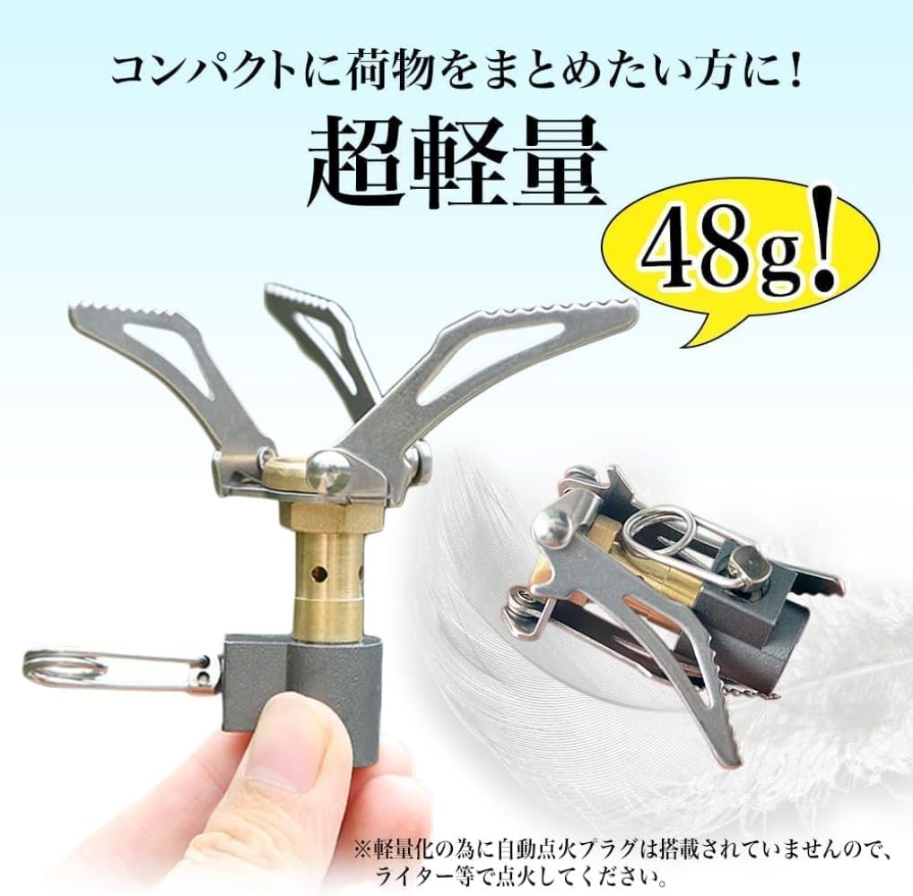 Amazon | Giawkca シングルバーナー ガスコンロ ガスコンロ 変換