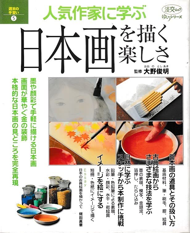 1時間限定値下げ　名作人気絵本58冊+おまけ5冊セット　家庭保育園すくすく館 1時間限定値下げ 名作人気絵本58冊+おまけ5冊セット 家庭保育園