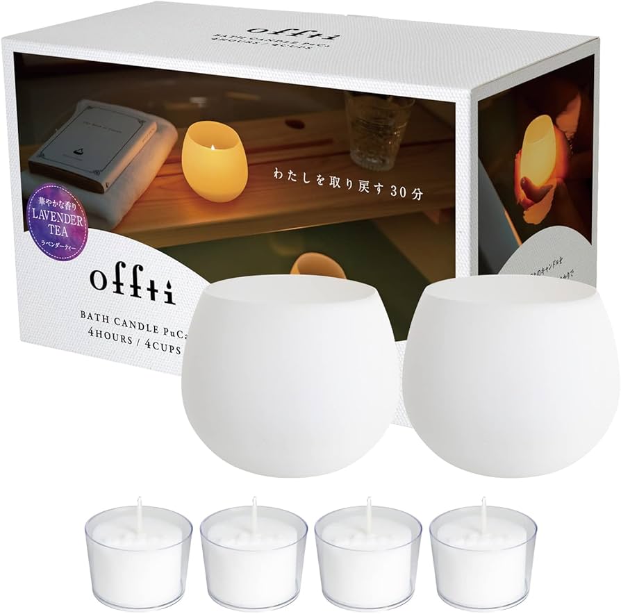 Amazon | offti オフティ プカ アロマキャンドル バスキャンドル 日本