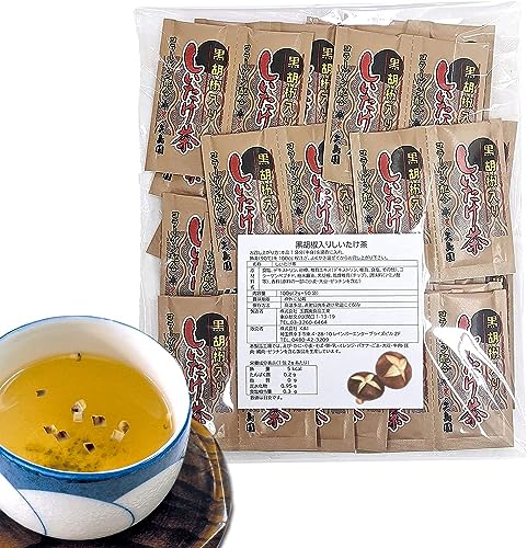   R[Qz Ӟ肵 2g^1 (50)