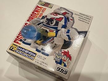 Amazon.co.jp: ファイティングフェニックス スーパー ビーダマン