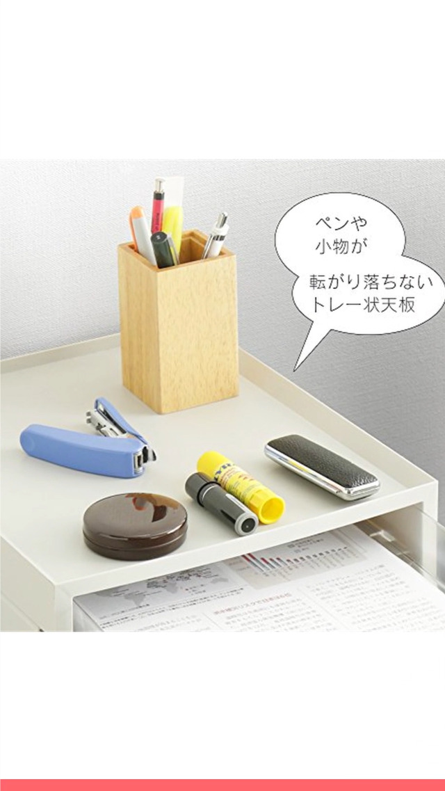 Amazon.co.jp: 【浅型3段+深型1段】アイリスオーヤマ レターケース A4