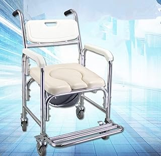 Ducha WC con Apoyabrazos con Línea De Salud, Inodoro con Silla De Ducha De Rodillos con Ruedas (4 Frenos De Rueda), Asiento De Inodoro Respaldo Y Asiento